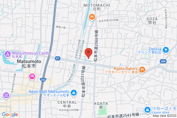 Seiyu Motomachi-ten