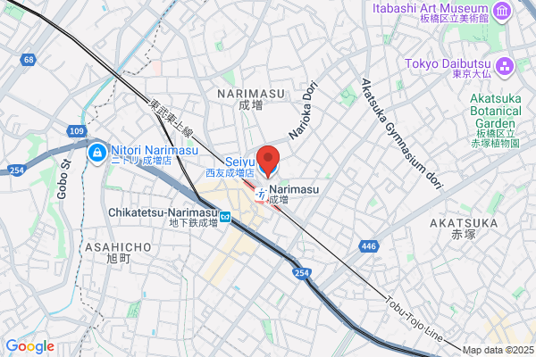 Seiyu Narimasu-ten