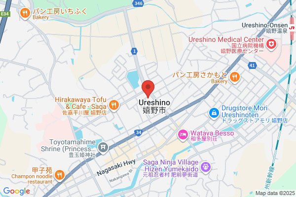 Ureshino Gakuen Seikatsu Center