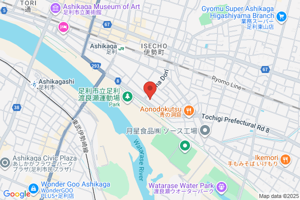Ashikaga Tax Office