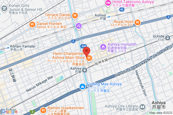 Ashiya Tax Office