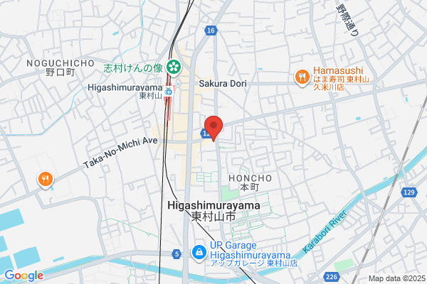 Higashi Murayama Tax Office