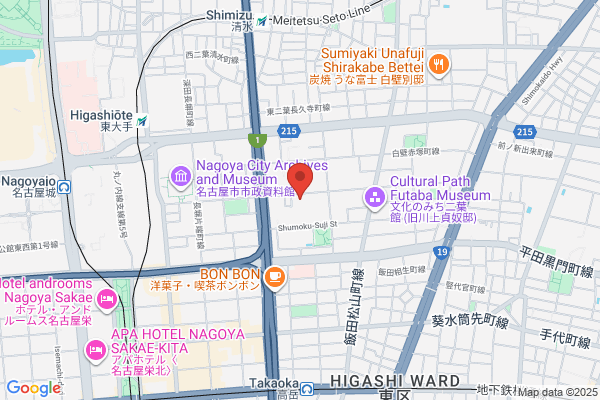 Nagoya-Higashi Tax Office