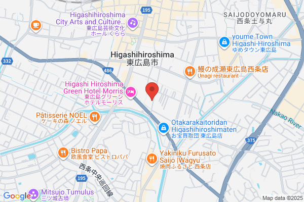 Saijo Tax Office