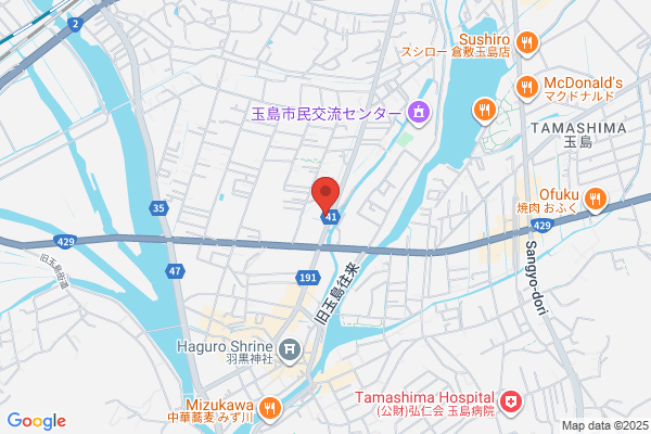 Tamashima Tax Office