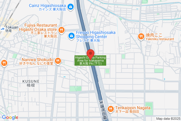 Ueno Tile Co., Ltd. Higashi Osaka Br.