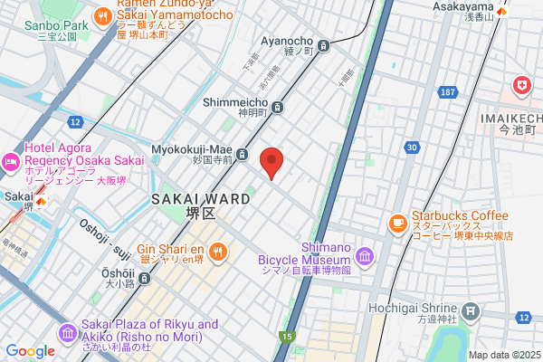 Shoh Koh Trading Co., Ltd. Sakai Office