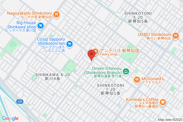 Fuji Koeki Ltd. Hokkaido Br.