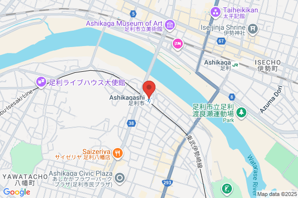 Asaka Travel Service
