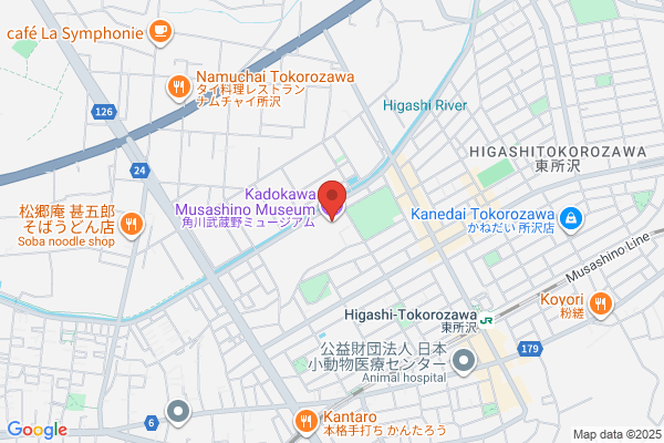 Musashino Tour