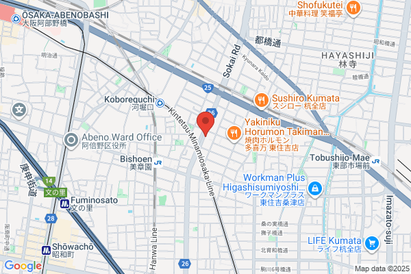 Nishi-Nihon Travel