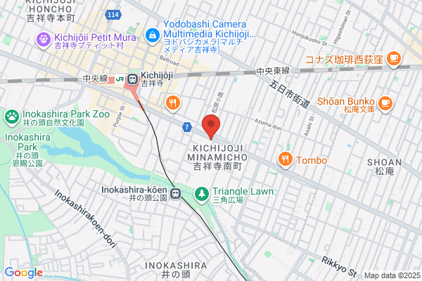 Odakyu Travel Service Kichijoji