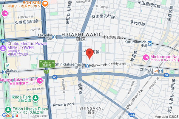 Nagoya Feminine Culture Junior College