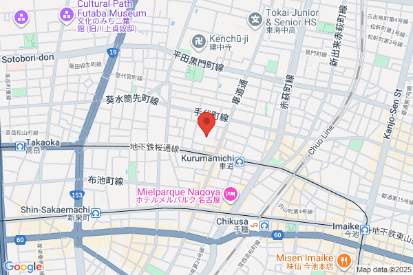 Aichi University Kurumamichi Campus