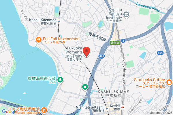 Fukuoka Women's University
