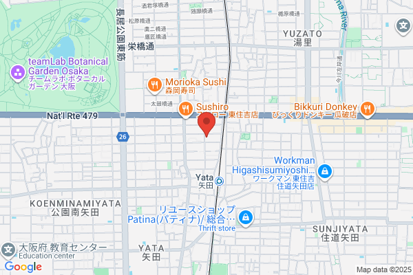 Osaka University of Arts Junior College