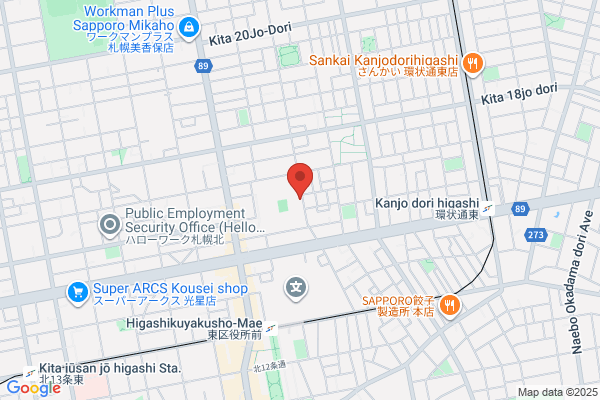 Sapporo Otani Junior College