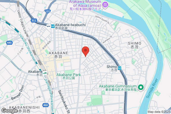 Akabane Animal Clinic