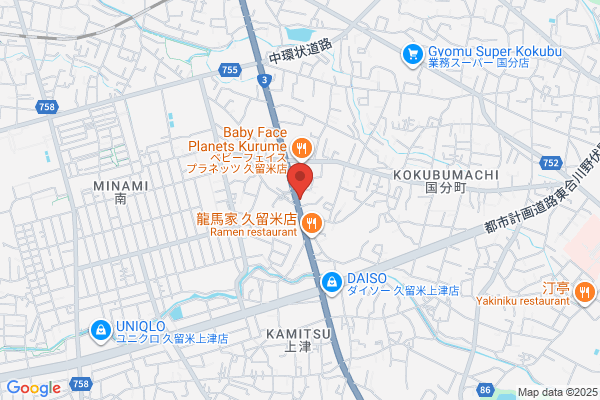 Kurume Animal Hospital