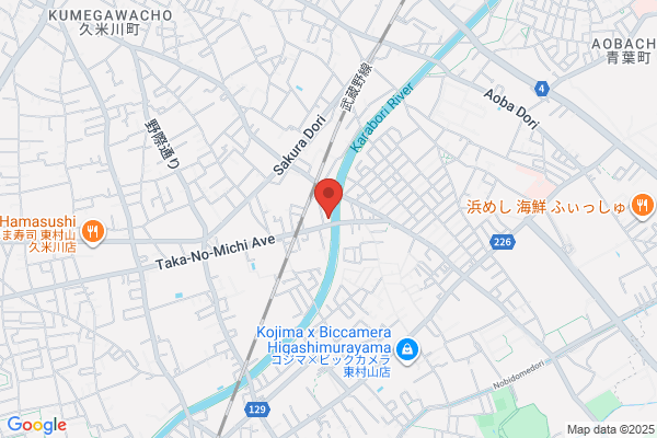 Nishimura Animal Clinic