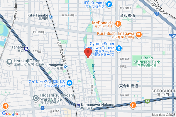 Yokota Animal Hospital