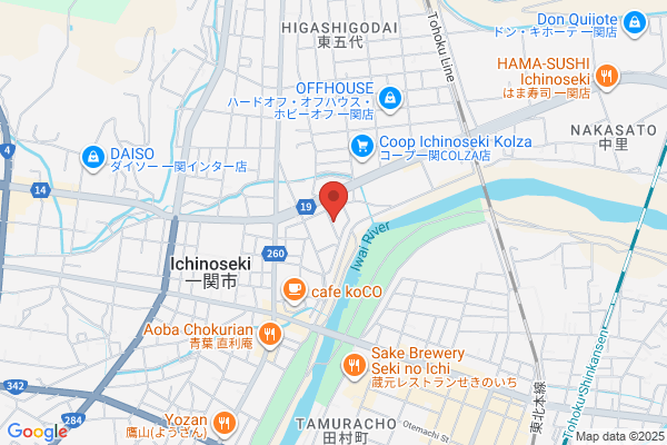 Ichinoseki Social Insurance Office