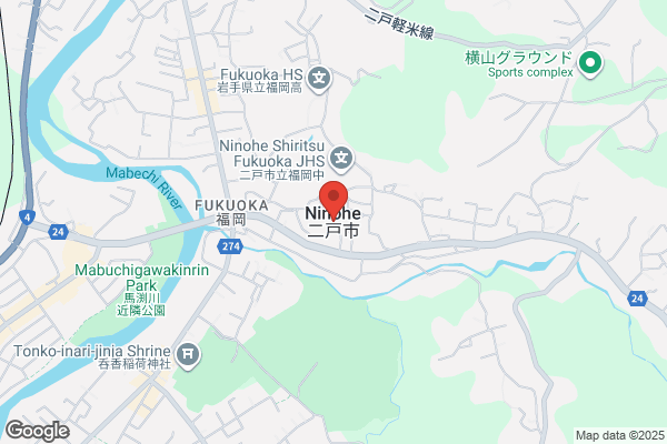 Ninohe Social Insurance Office