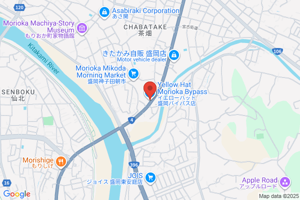 Yellow Hat, Morioka Kita Shop
