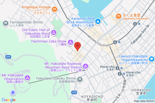 Catholic Motomachi Church