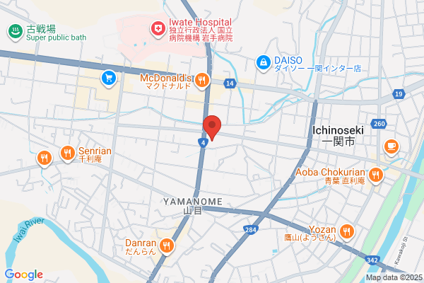 Ichinoseki Fire Bureau