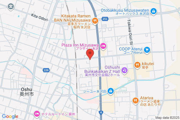 Mizusawa Fire Bureau