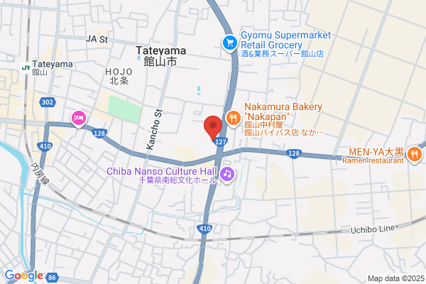 Tateyama Fire Bureau