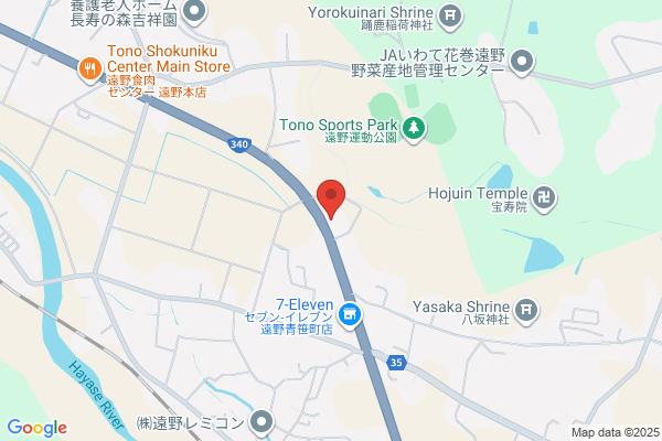 Tono Fire Bureau