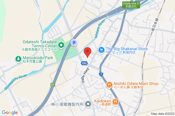 Kintetsu Freight & Trucking Service Odate Office