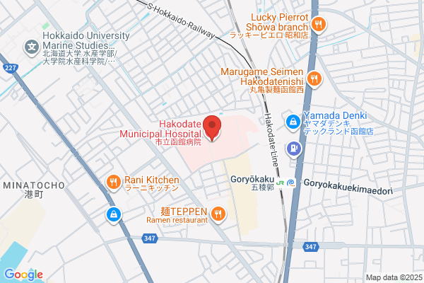 Hakodate Health Center