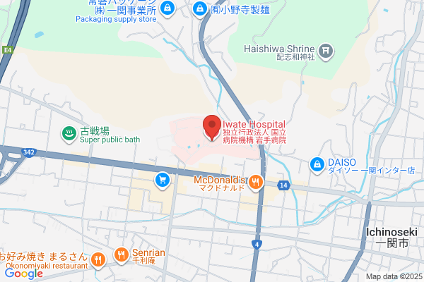 Ichinoseki Health Center