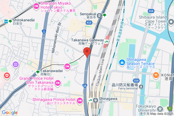 Miyako Health Center