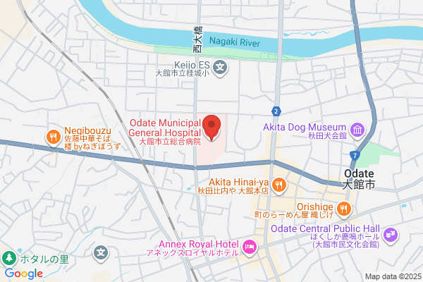 Odate Health Center