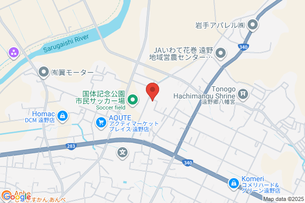 Tono Health Center
