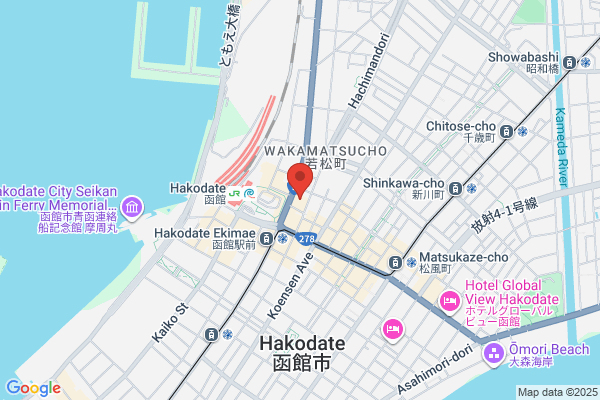 Business Hotel Tsujimura