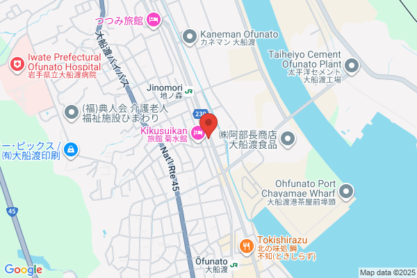 City Hotel Yamaguchi
