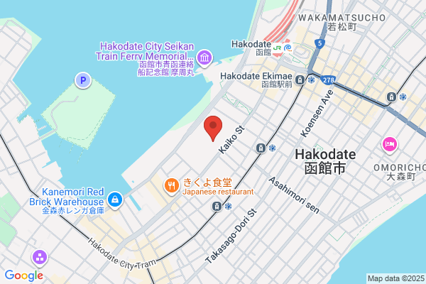 Hakodate Kokusai Hotel
