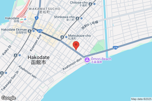 Hotel Hakodateyama
