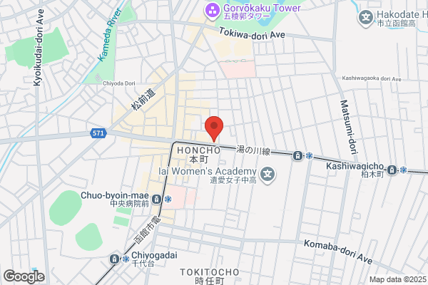 Hotel Hokke Club Hakodate