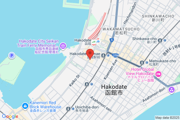 Hotel New Ohte