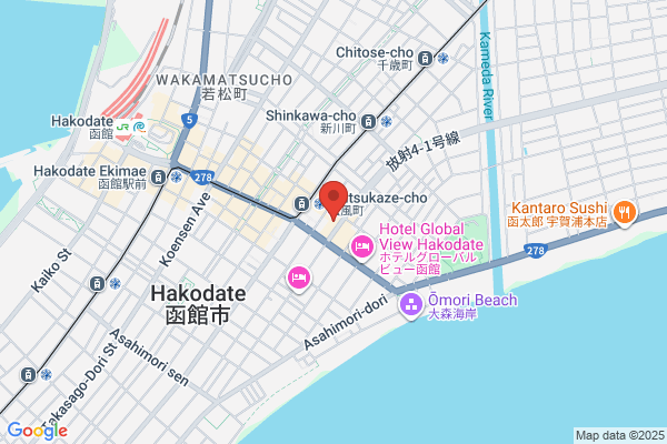 Hotel Sun City Hakodate