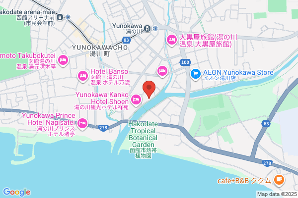 Hotel Yumoto Kahantei