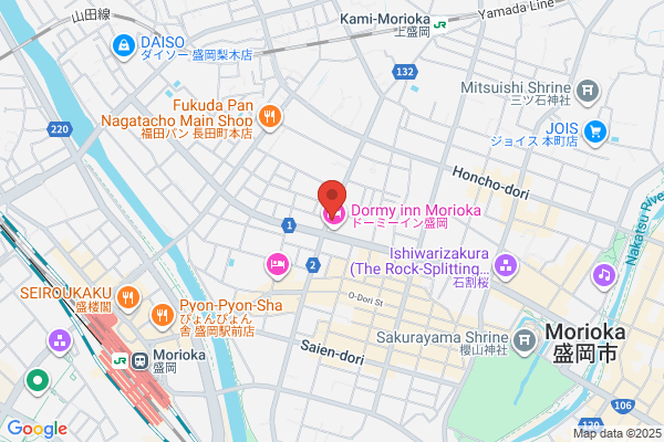Iwate Kosei Nenkin Kenko Fukushi CenterSun Pia Kanegasaki