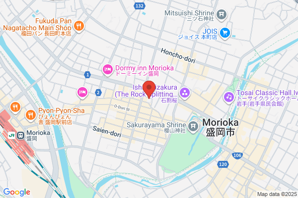 Morioka Grand Hotel Annex