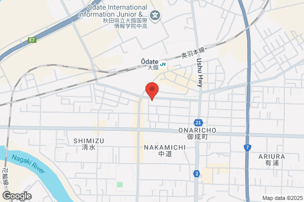 Royal Hotel Odate